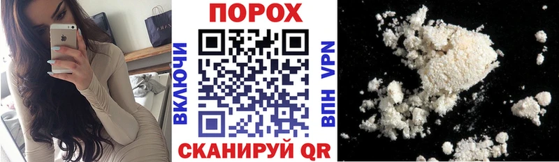 Amphetamine 97%  Кировск 