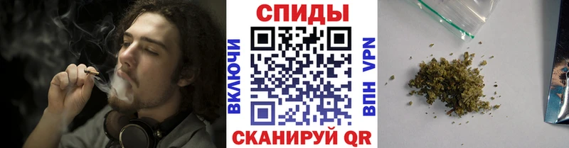 Бутират 99%  продажа наркотиков  Кировск 