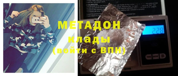 MESCALINE Белоозёрский
