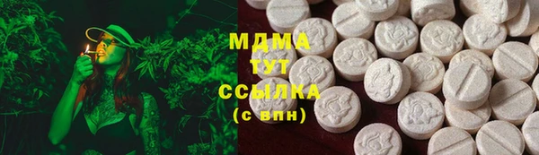 мдпв Балабаново