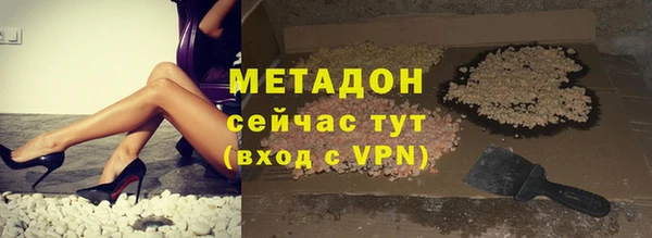 МДПВ Белокуриха