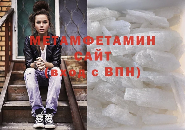 МДПВ Белокуриха