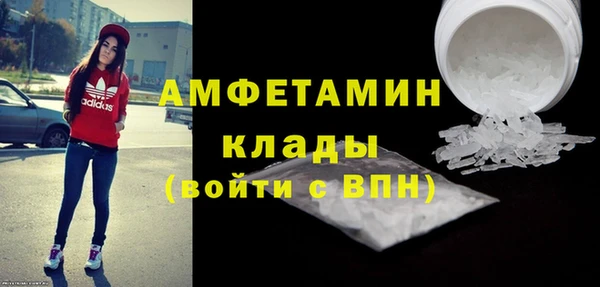 МДПВ Белокуриха