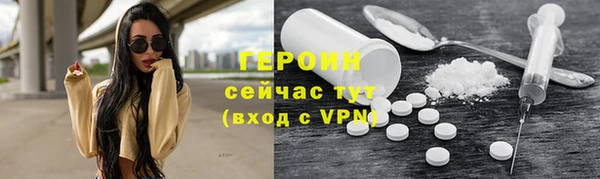 mix Беломорск