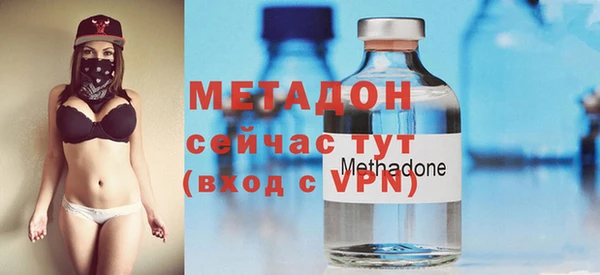 mix Беломорск