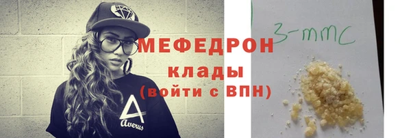 сатива Баксан