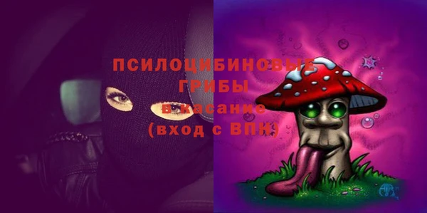 mix Беломорск