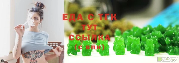 mix Беломорск