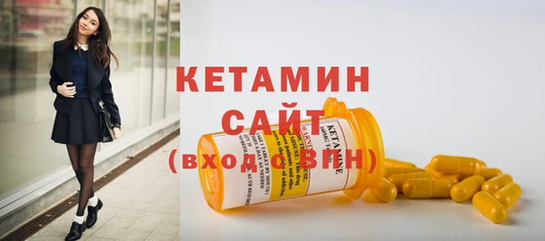МДПВ Белокуриха