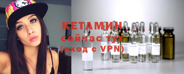 МДПВ Белокуриха