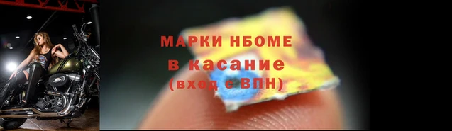 МДПВ Белокуриха