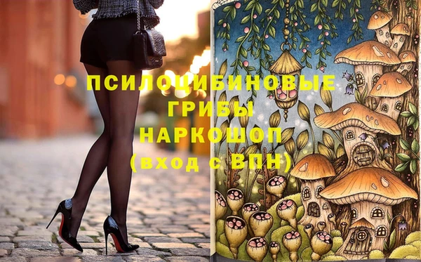 мдпв Балабаново