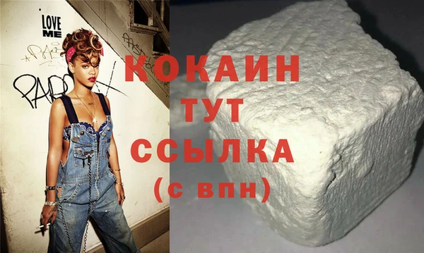 MESCALINE Белоозёрский