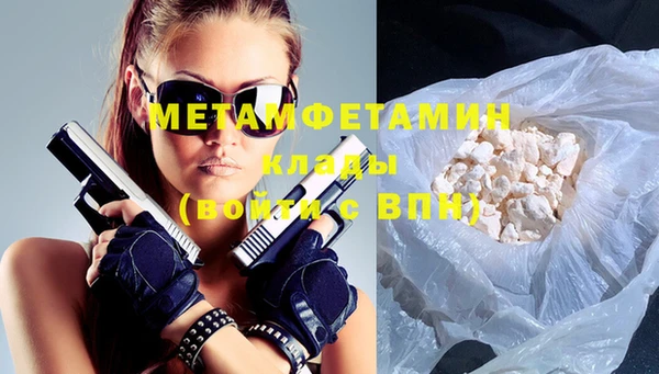 mix Беломорск