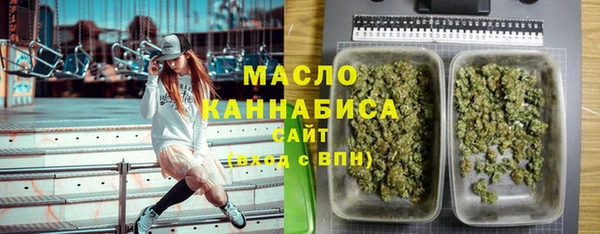 mix Беломорск
