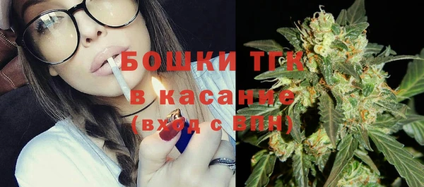 mix Беломорск
