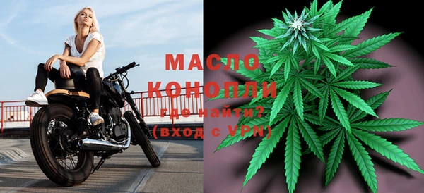 MESCALINE Белоозёрский