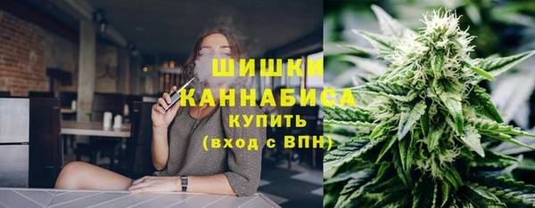 mix Беломорск