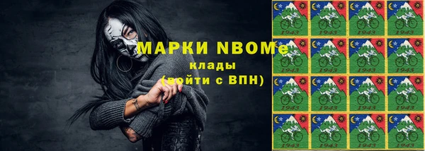 МДПВ Белокуриха