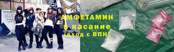 кокс Балахна