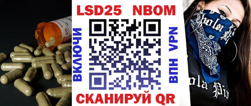 ЛСД экстази ecstasy  хочу наркоту  Кировск 